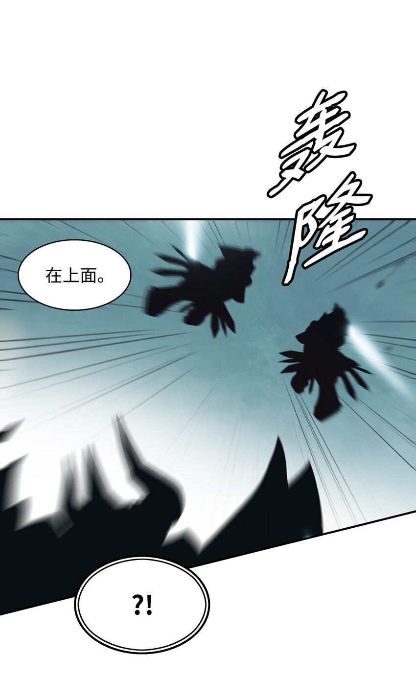 123 你的主人52