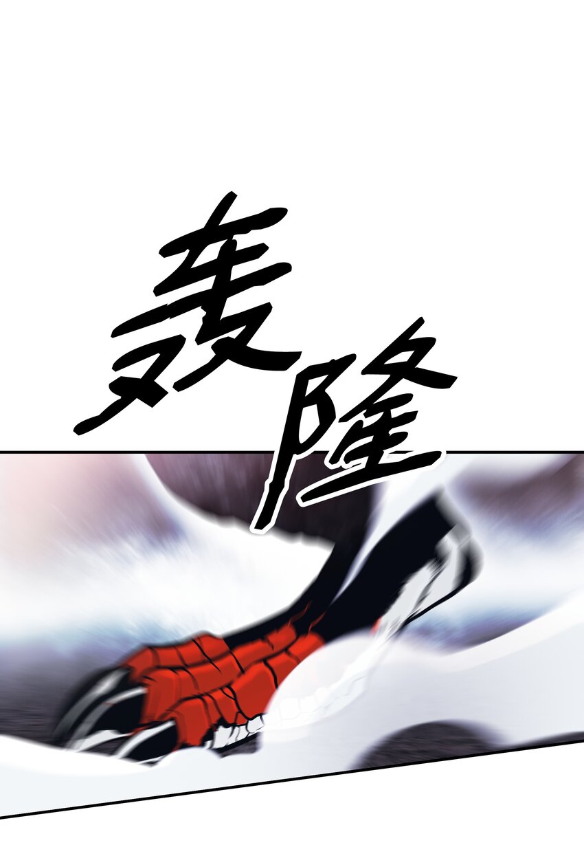 151 龙威81