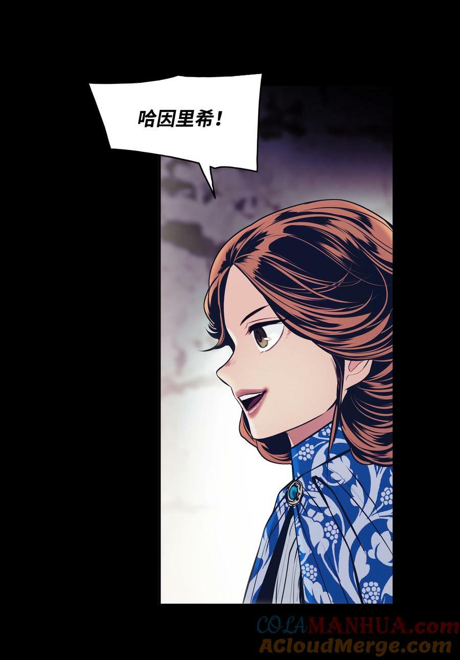 173 格杀勿论12