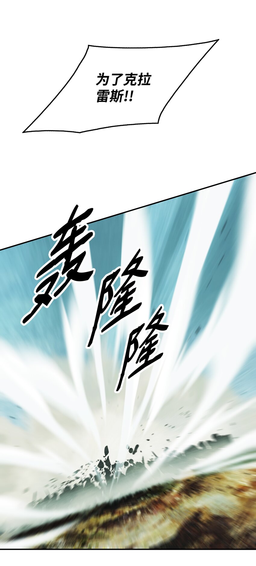 123 你的主人26