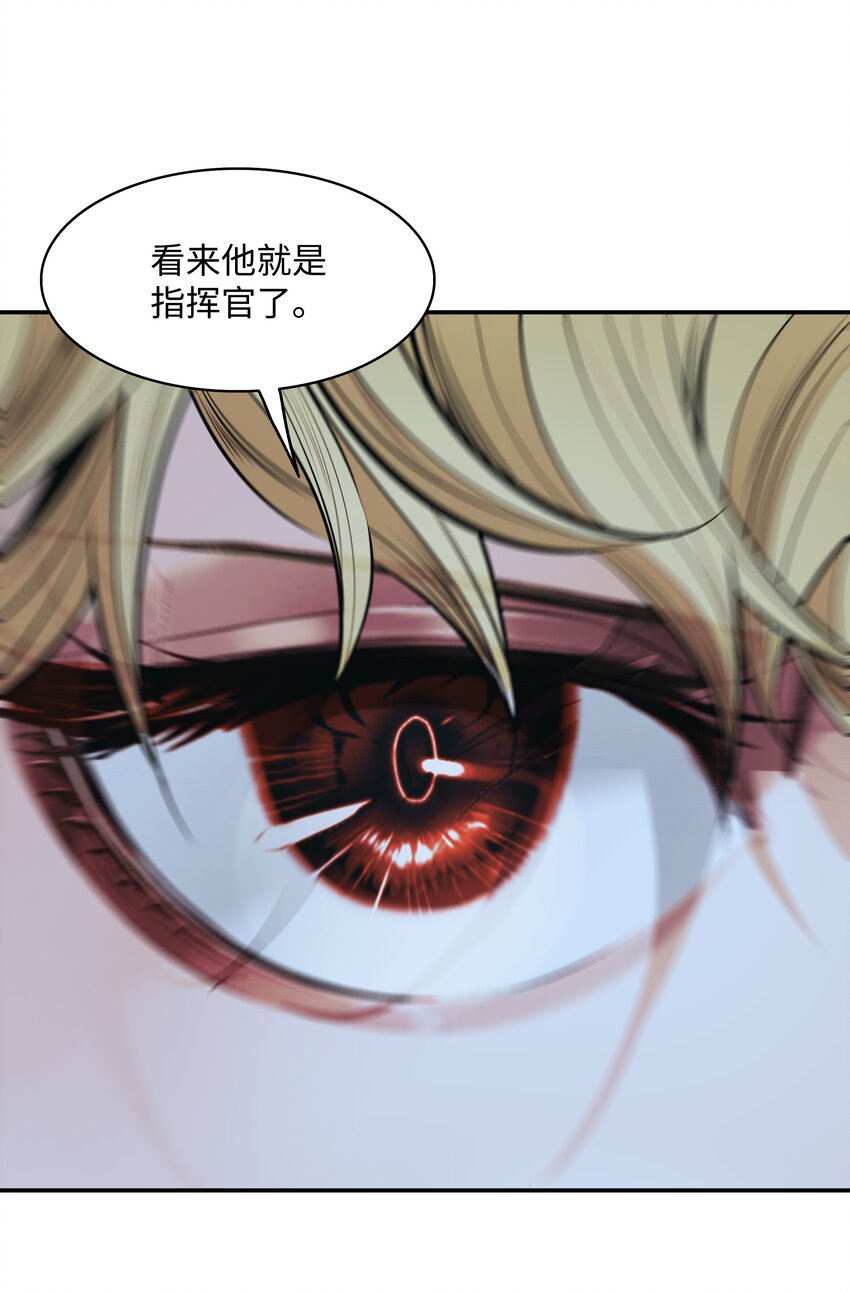 121 开战69