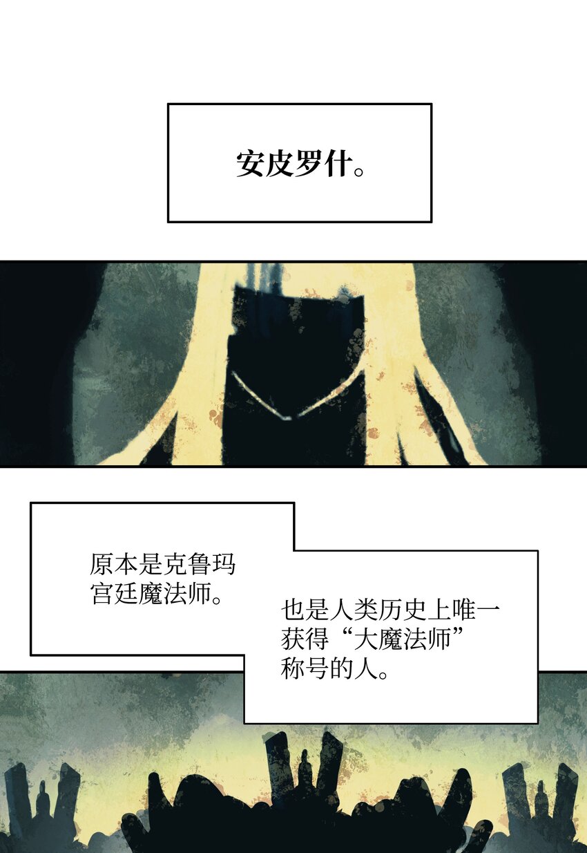 134 万流归宗4