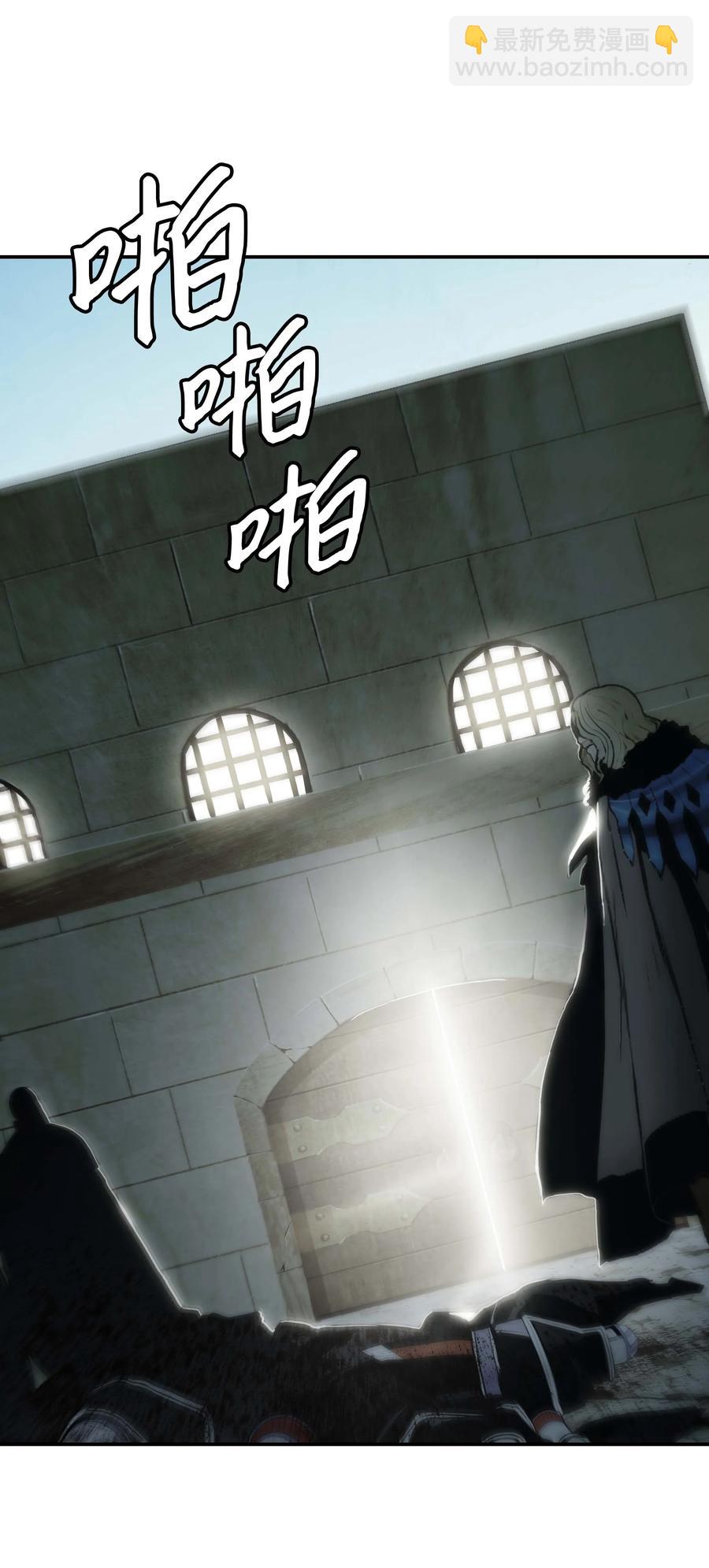 091 神圣骑士团67