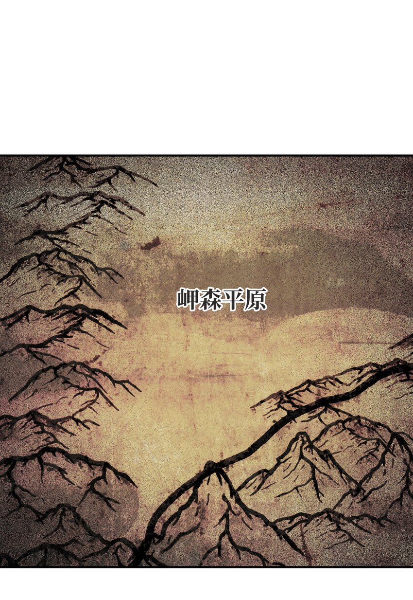 132 大战一场52