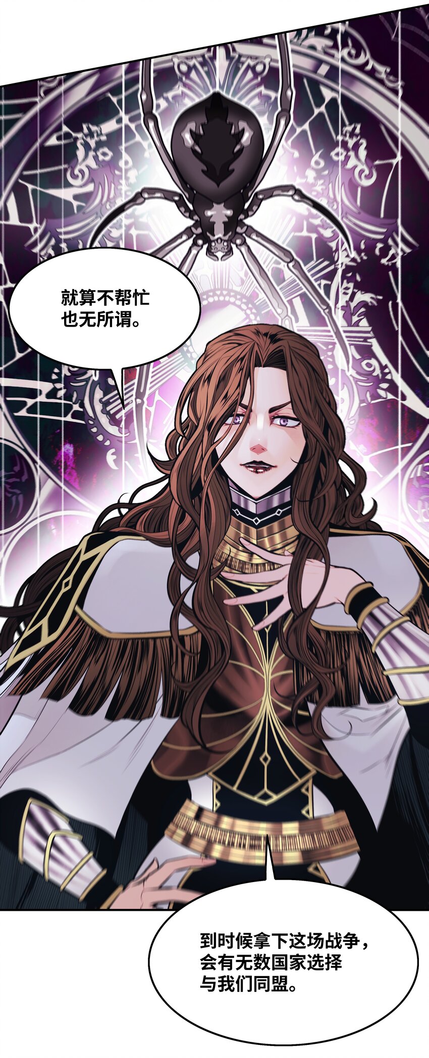 120 战前部署33