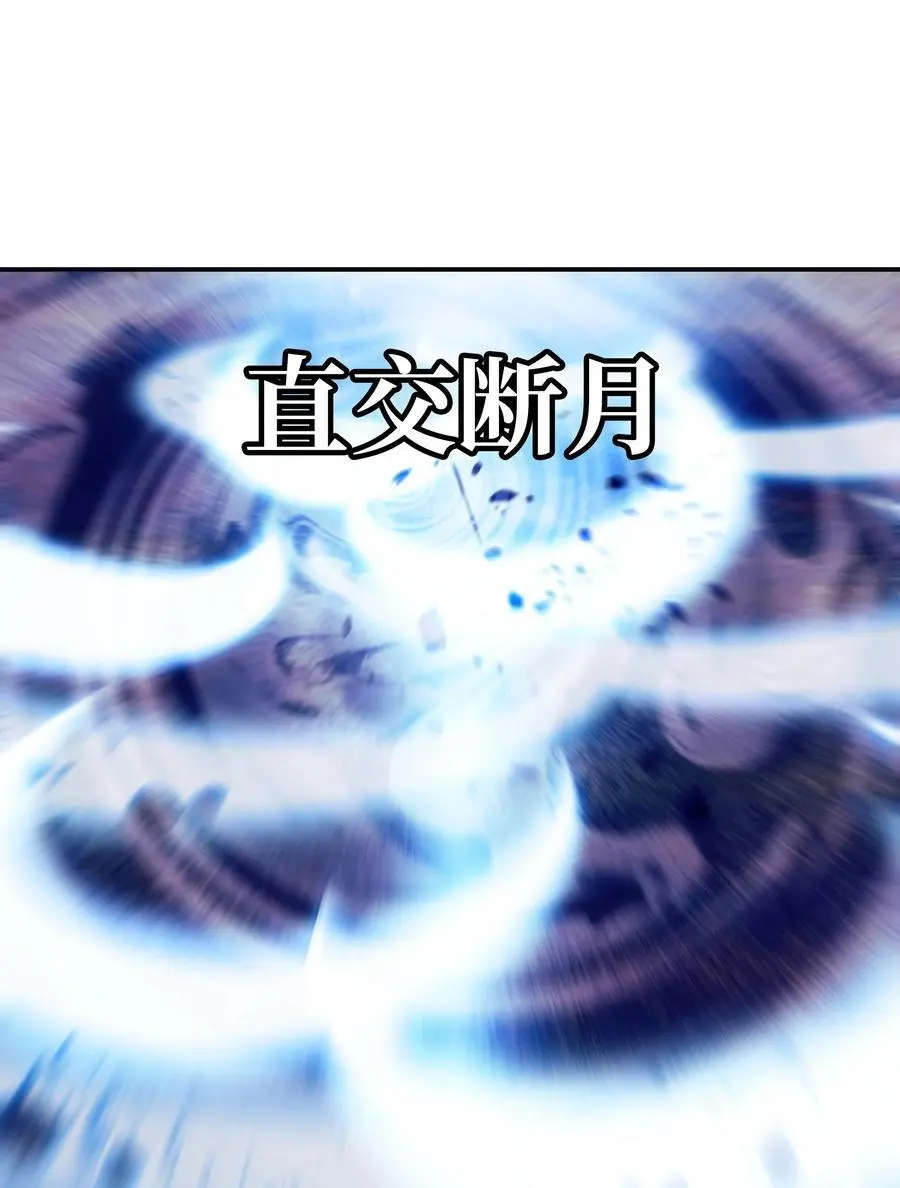 203 陷入苦战68