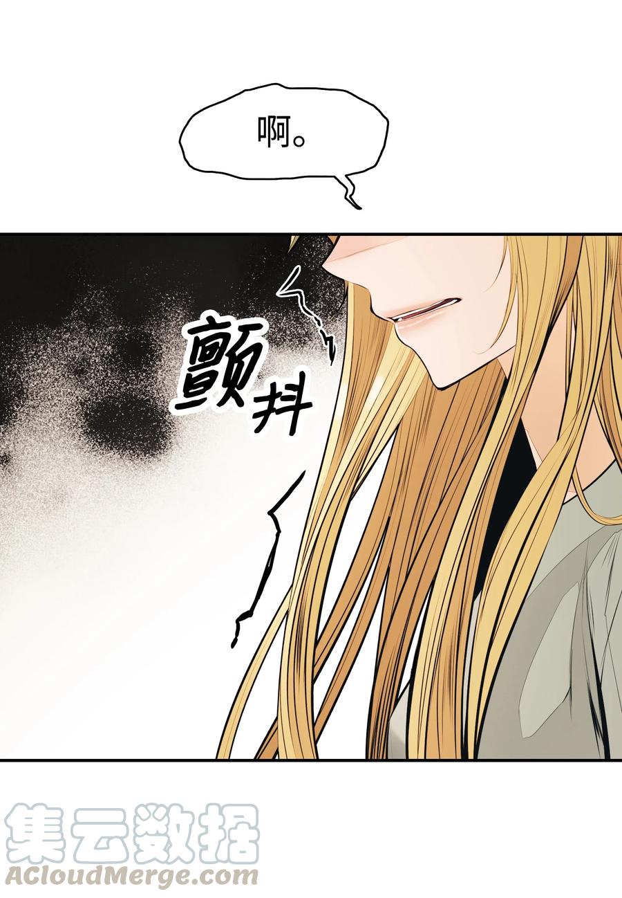 060 失忆69