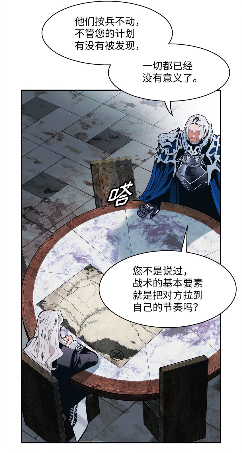 127 赫尔弗诺那53