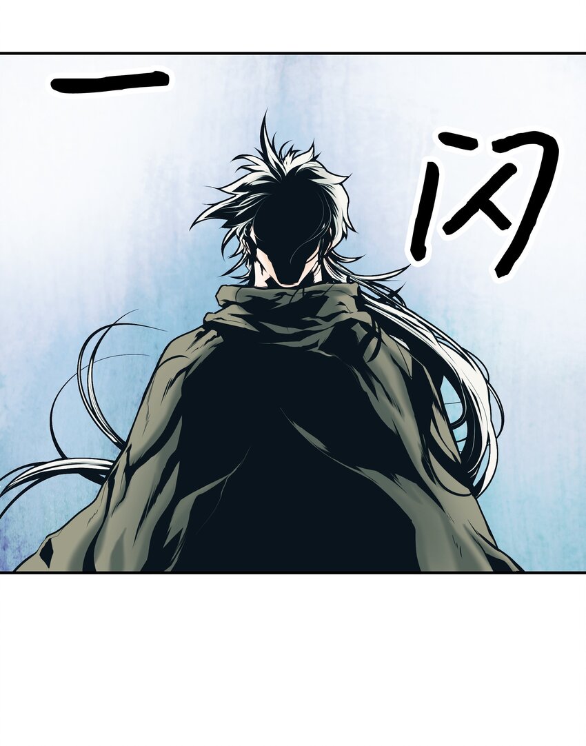 009 佩剑宗师31