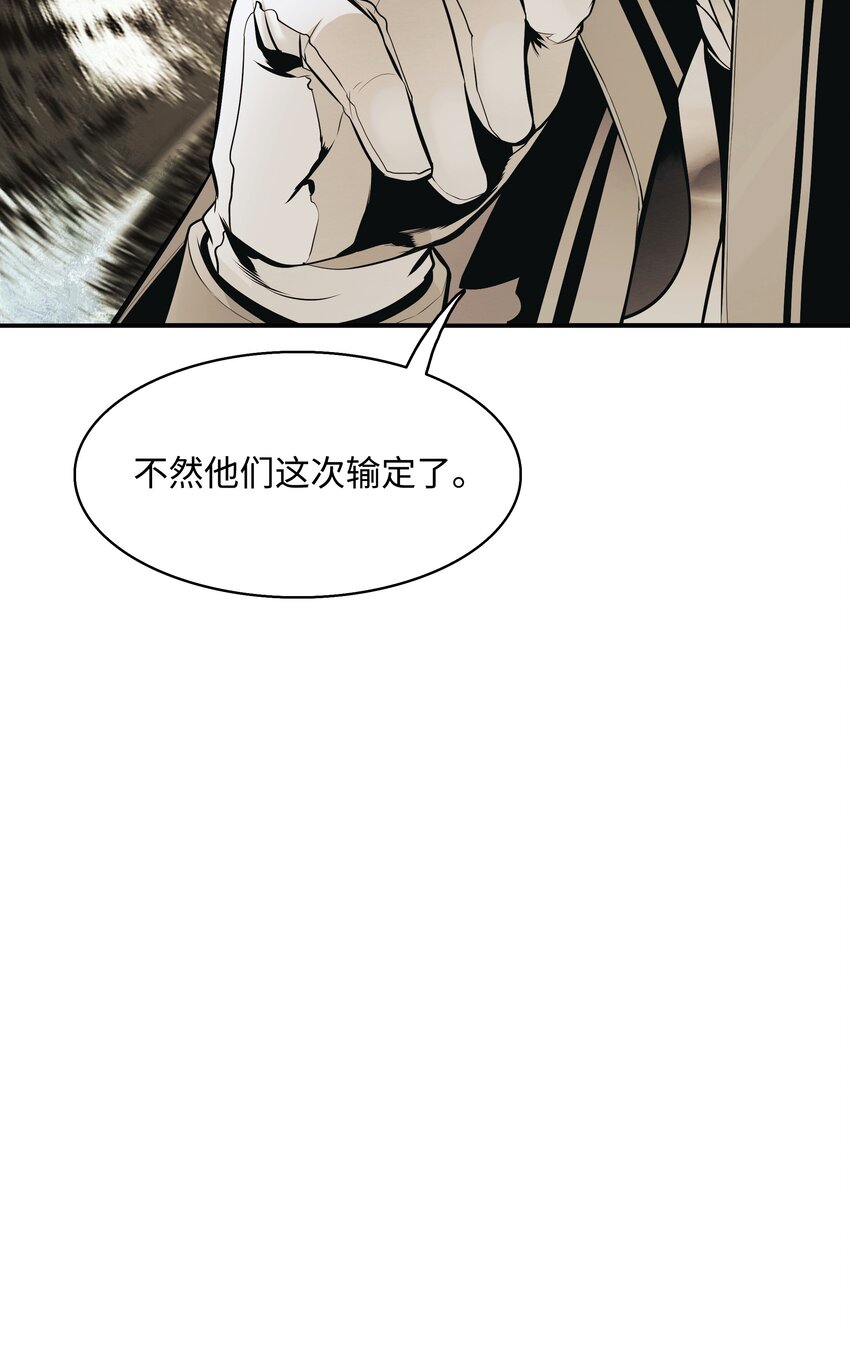 120 战前部署79