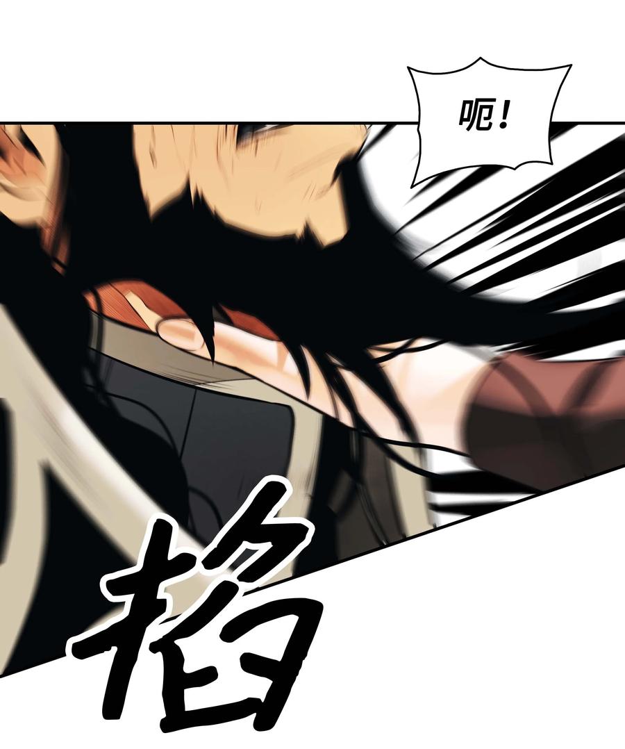 078 代理人29