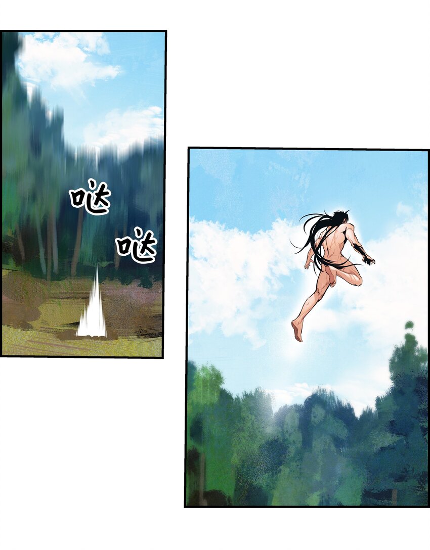001 两个月亮22