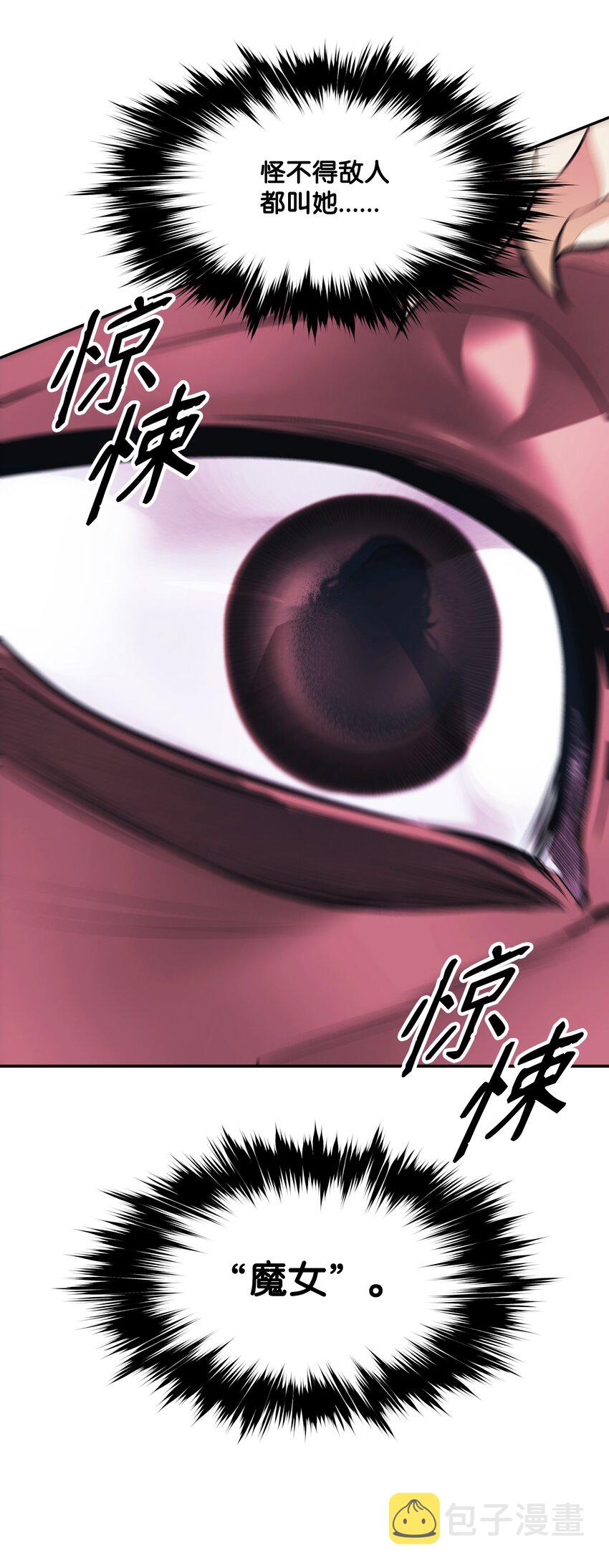 120 战前部署35