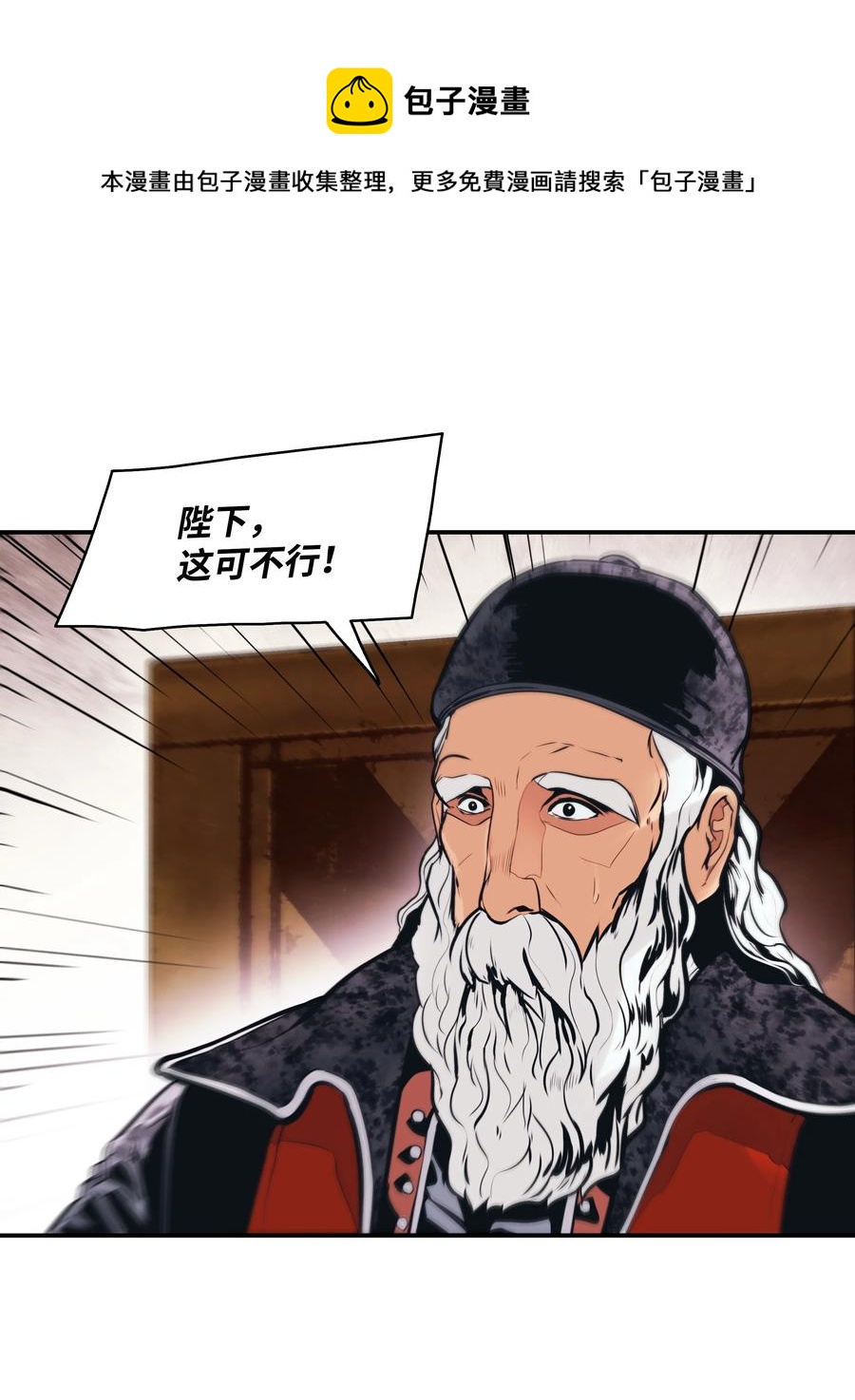 105 各奔东西16