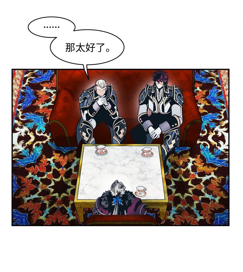 157 突破点84