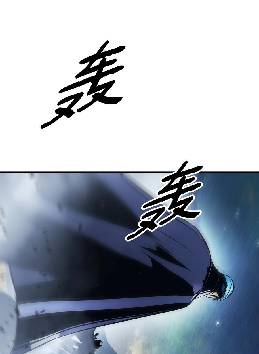 187 和谈破裂1