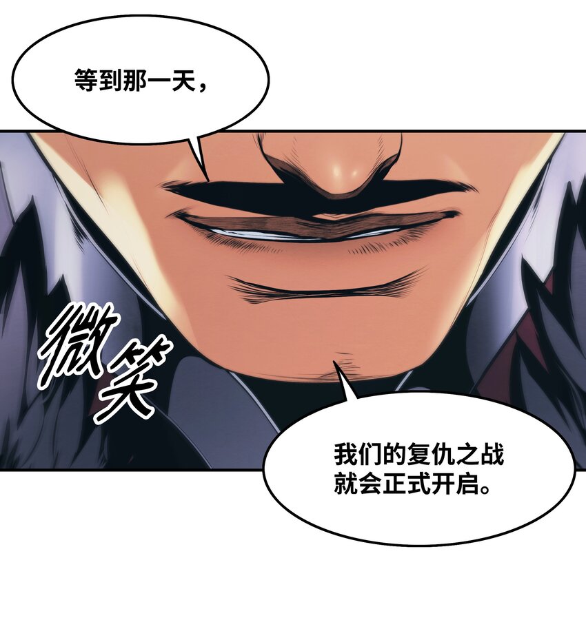 157 突破点83