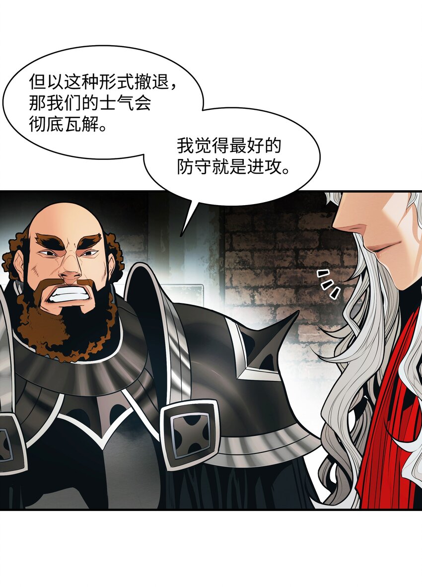 124 胜负的关键69