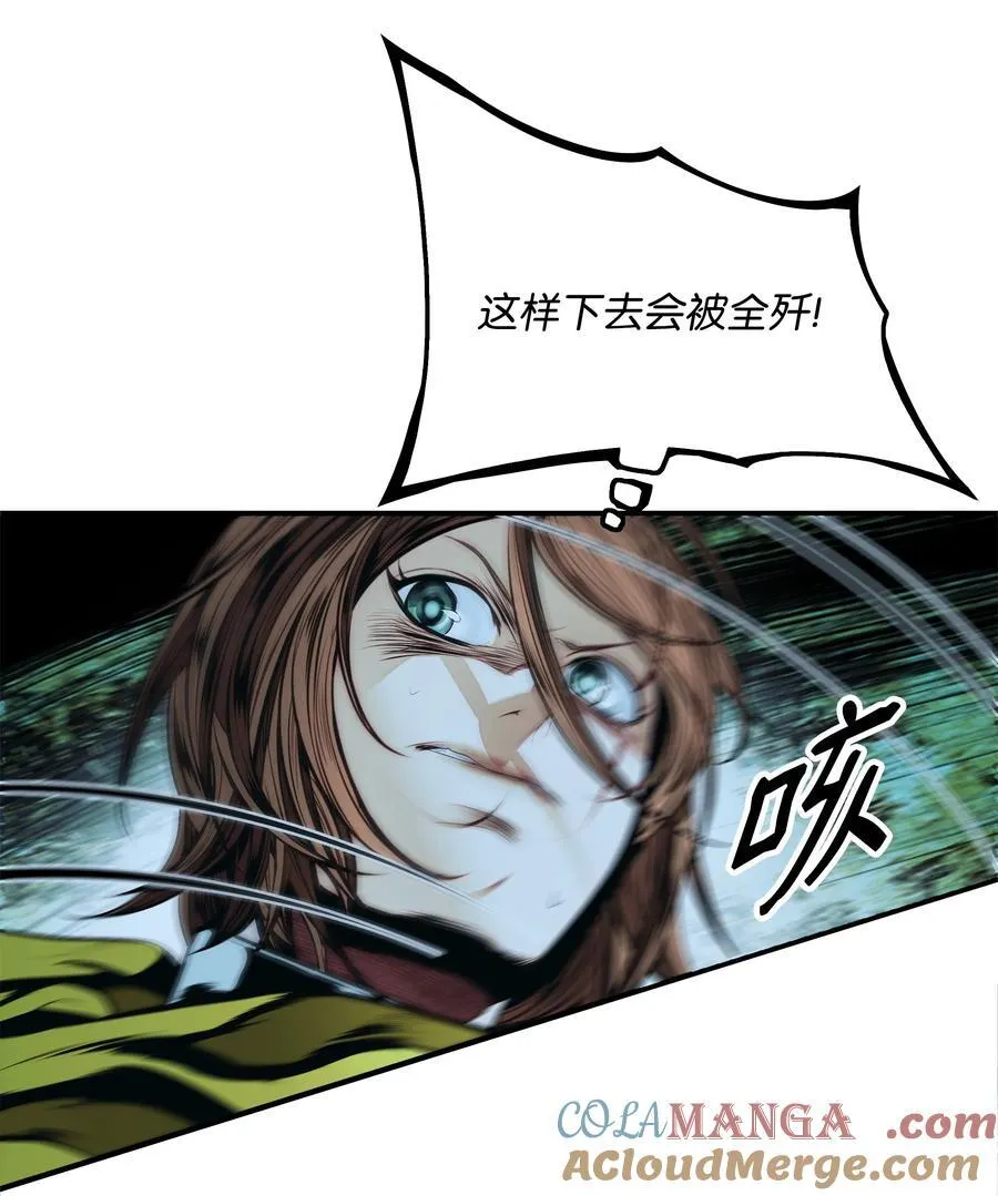 207 死前如愿45