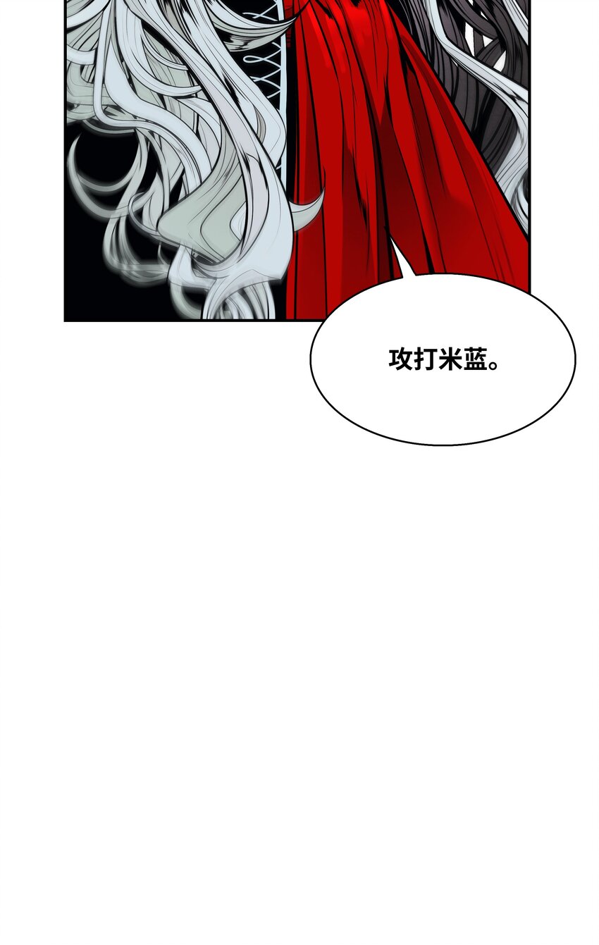 125 畅通无阻2