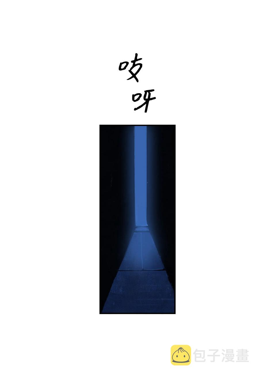 018 大师级9