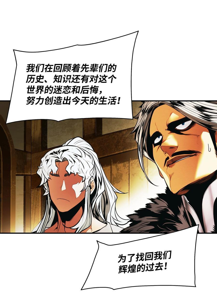 188 复出62