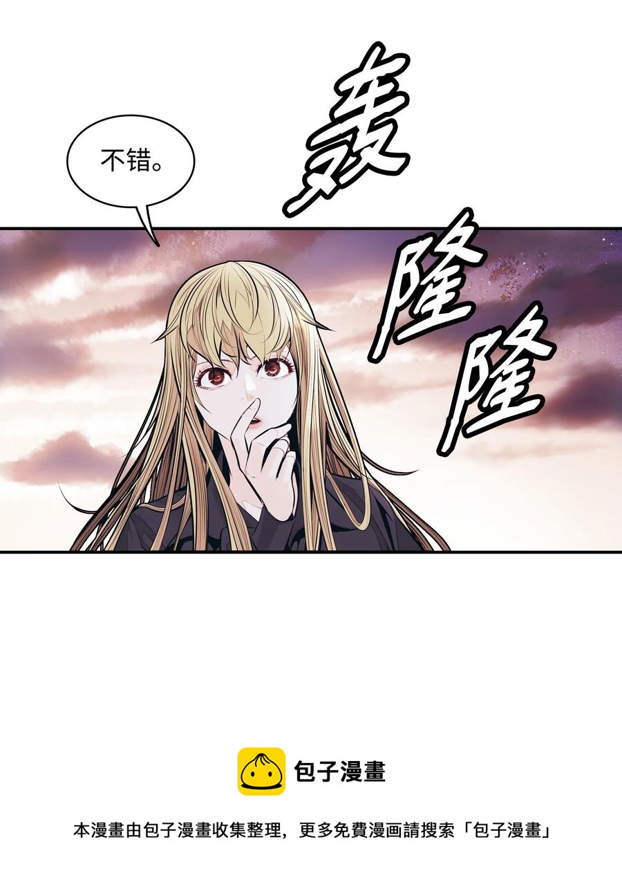 111 重建城墙32