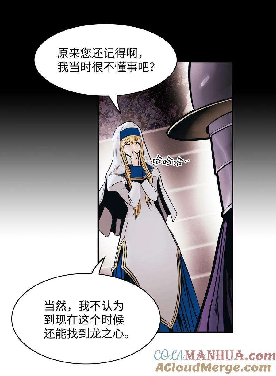 174 罢免48