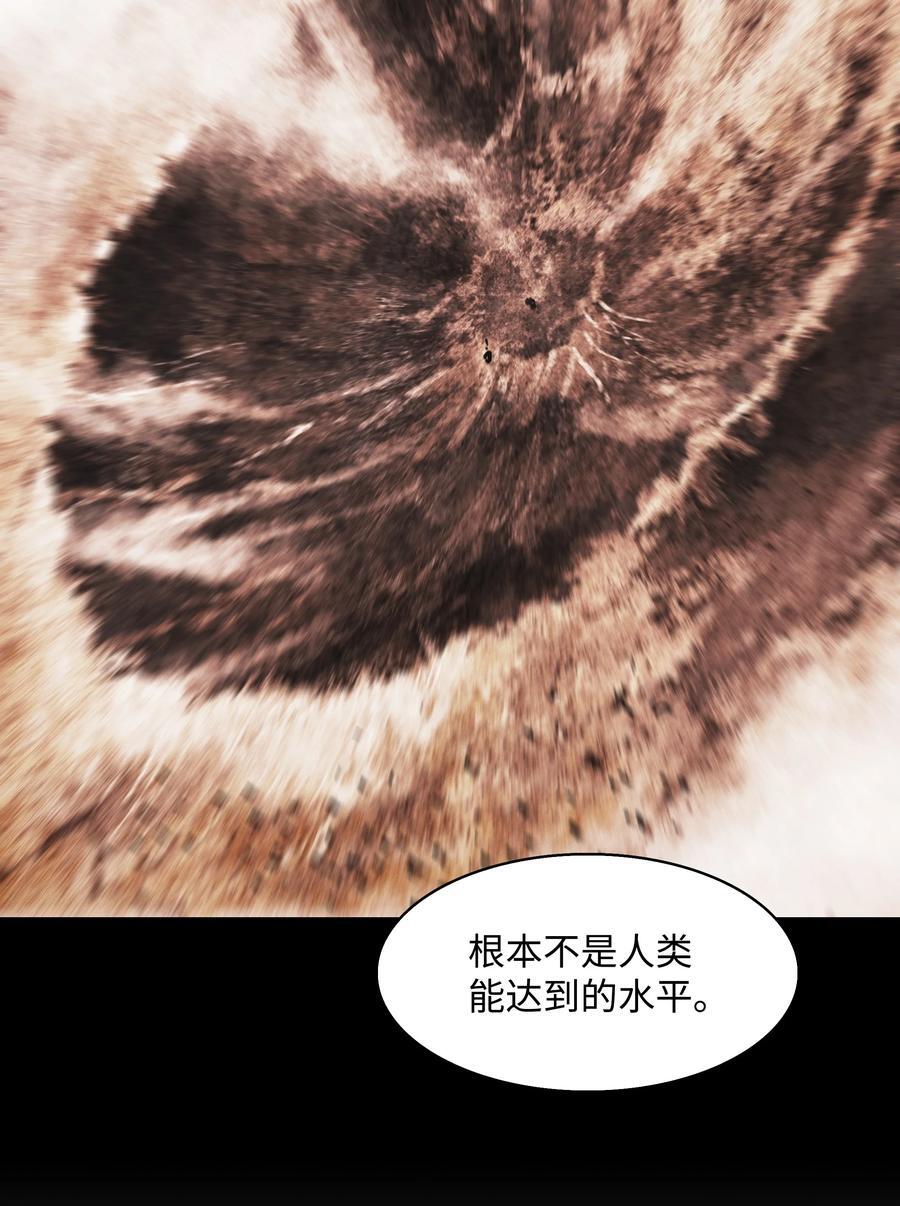 187 和谈破裂71