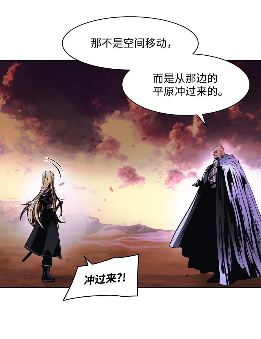 193 奸细还是叛徒64