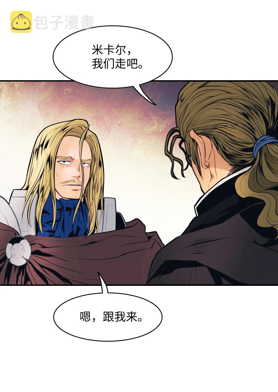 100 一触即发70