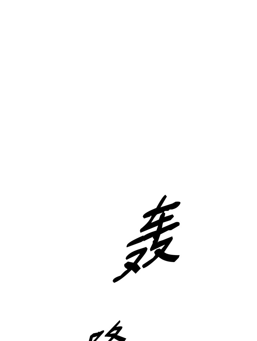 151 龙威55