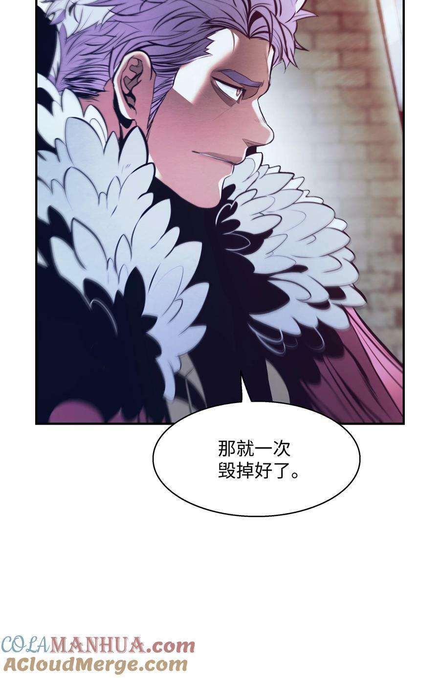 179 父亲的请求3