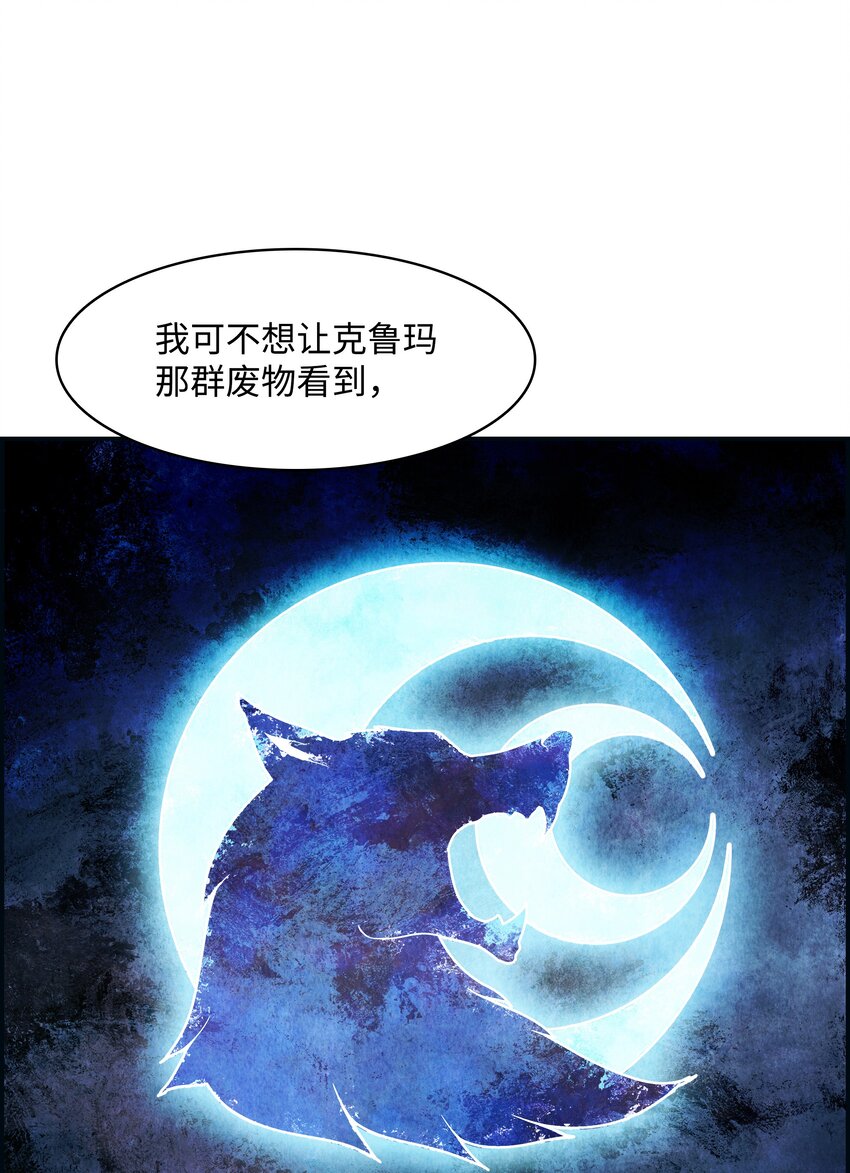 126 龙威46
