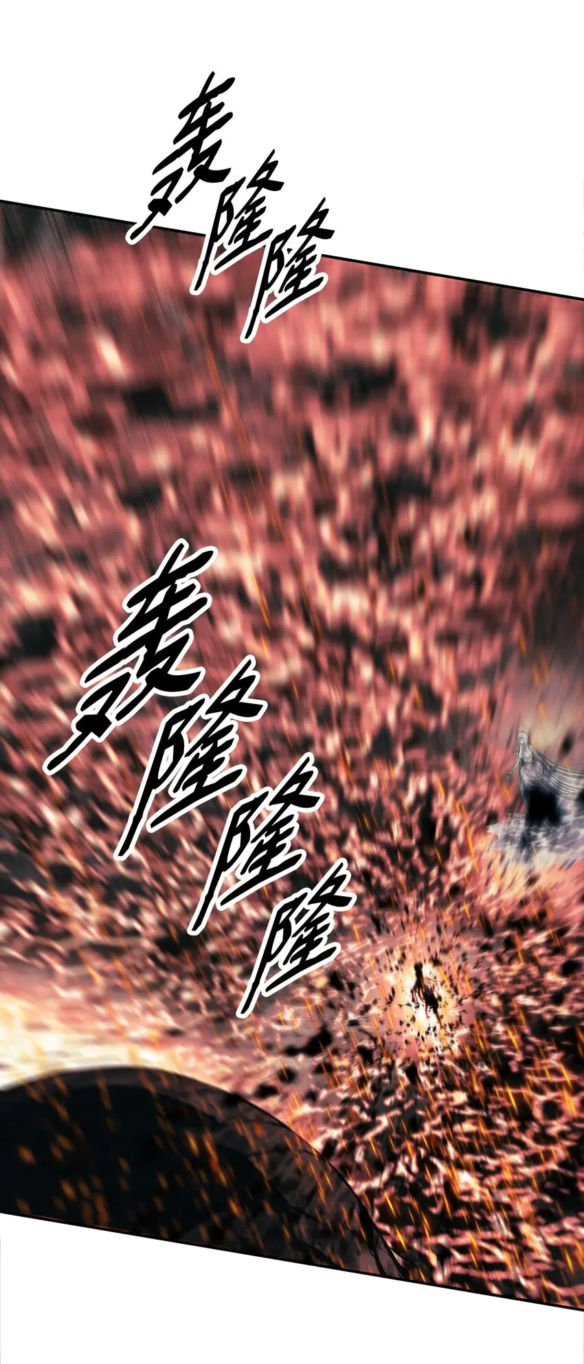 163 五方汇聚25