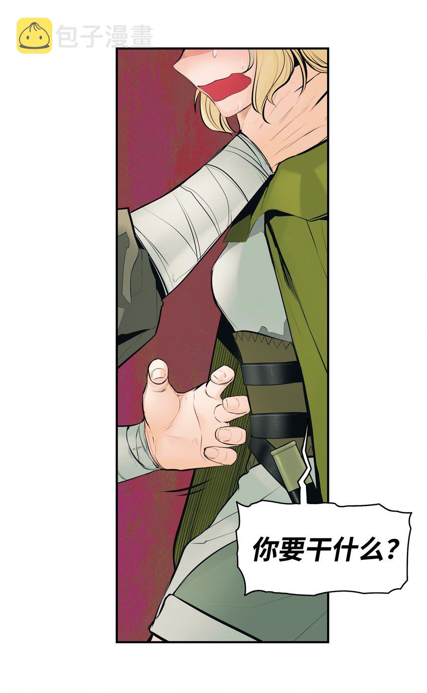 004 抢劫52