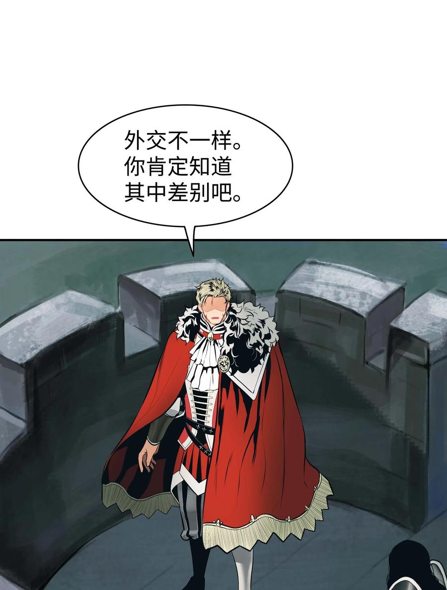 065 龙之心16