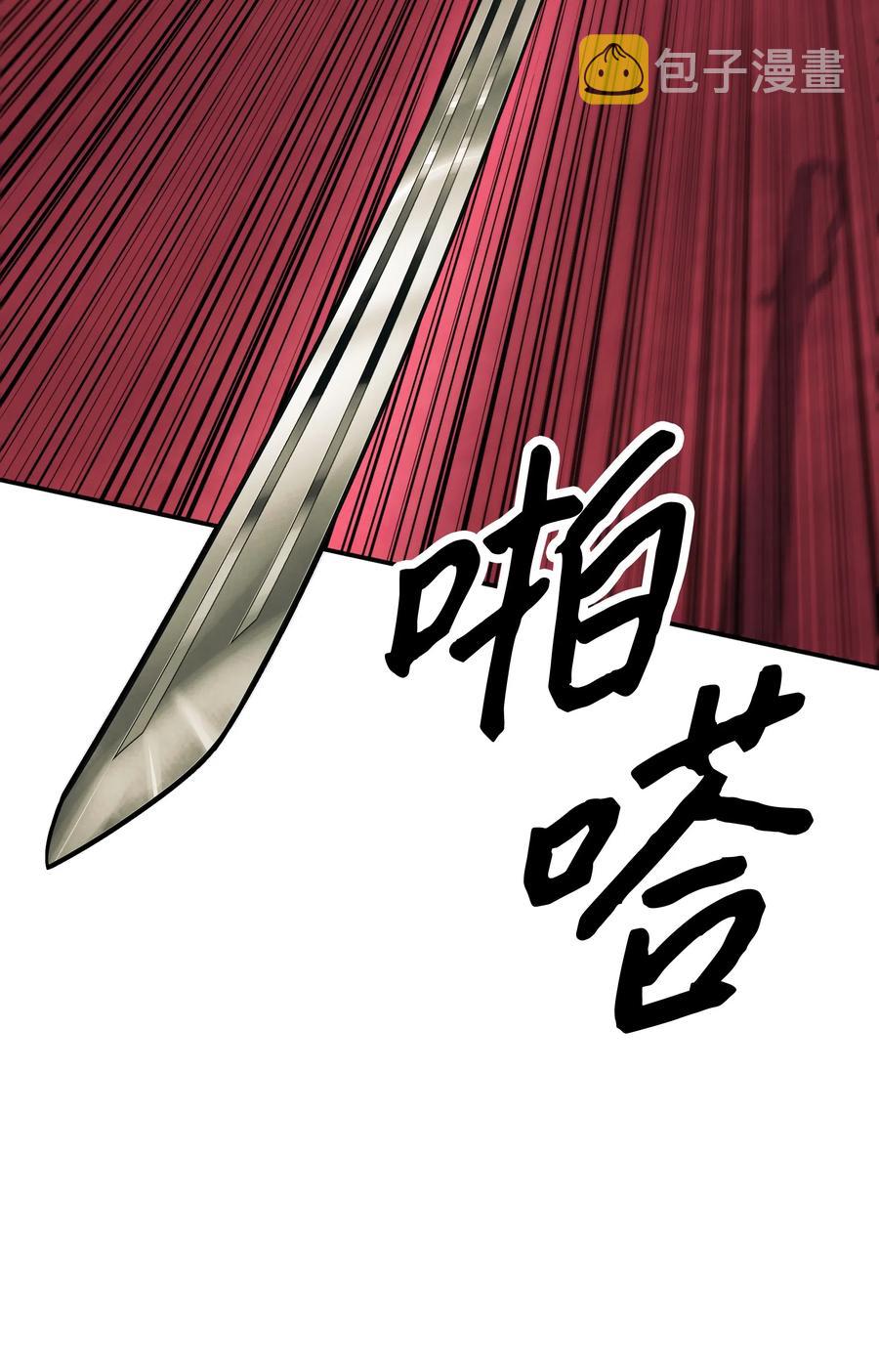 052 凯旋式27