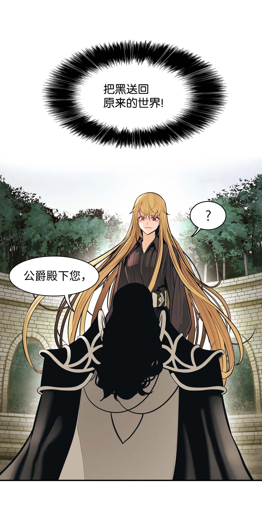 078 代理人25