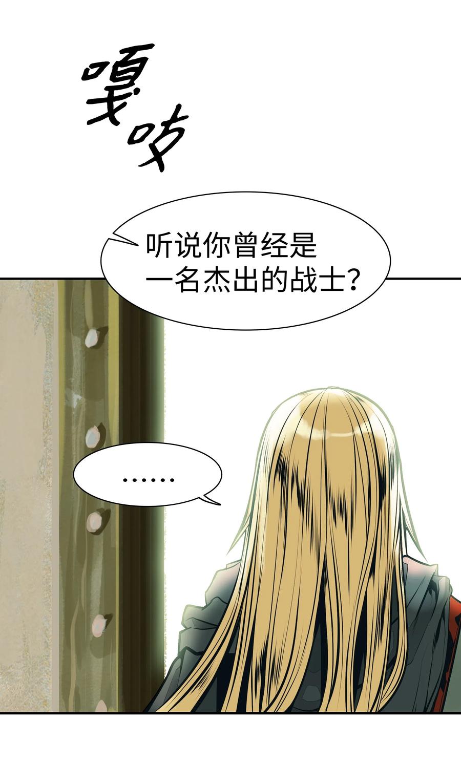032 走过的路71