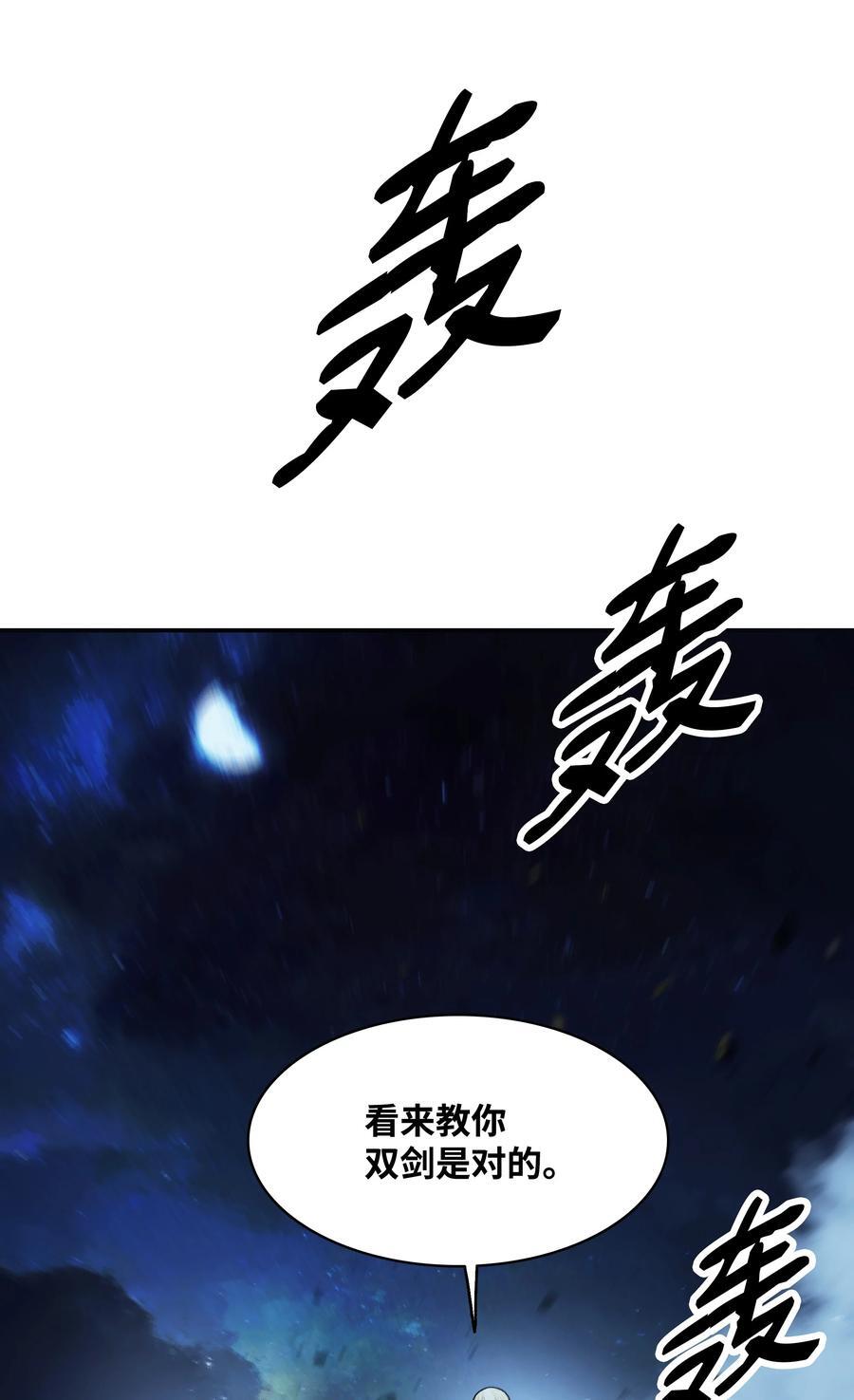 186 计划有变92
