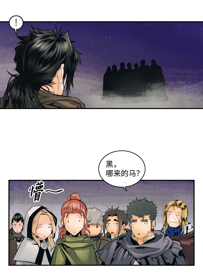 008 激战12