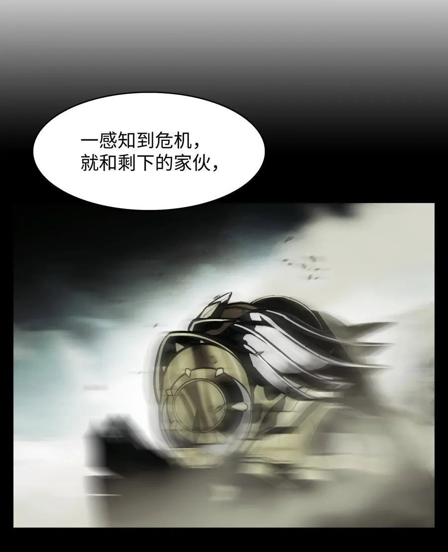 207 死前如愿71