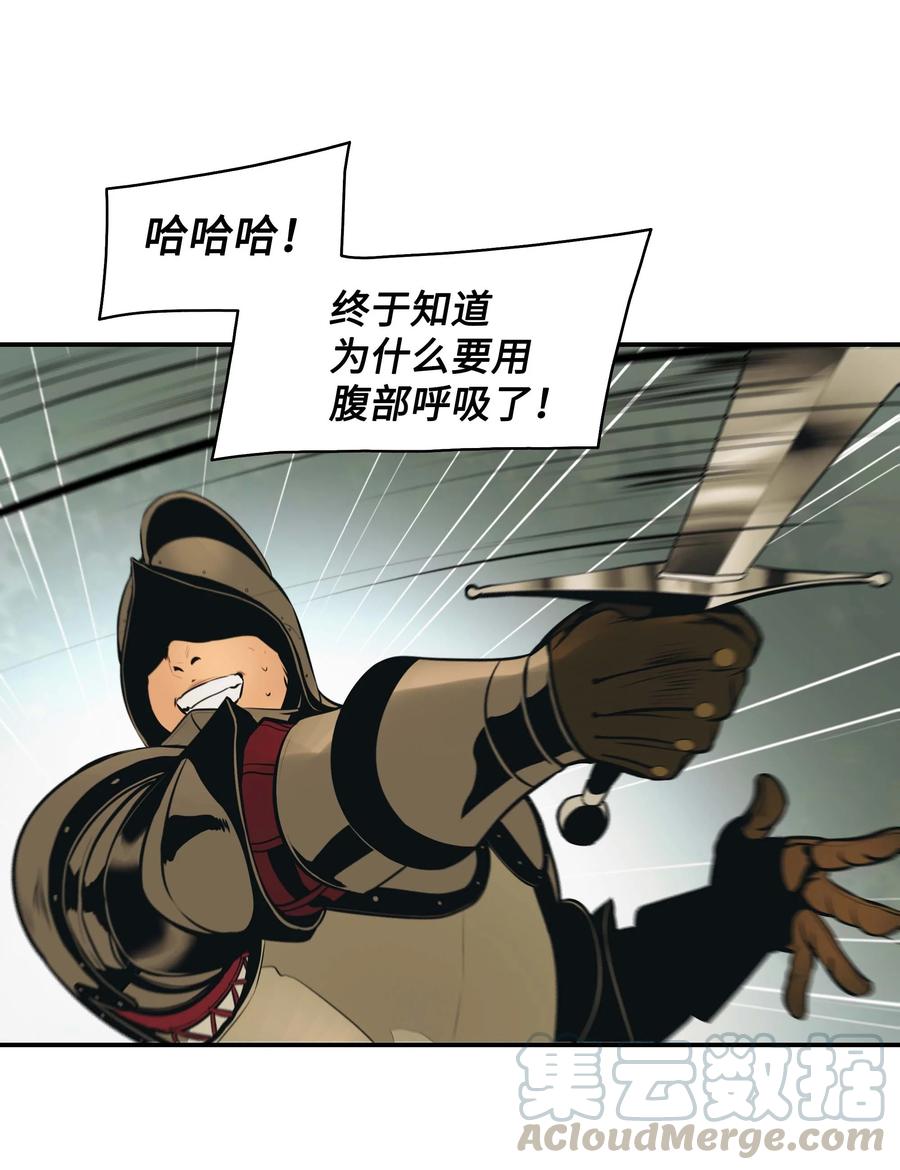 079 与奥克一战18