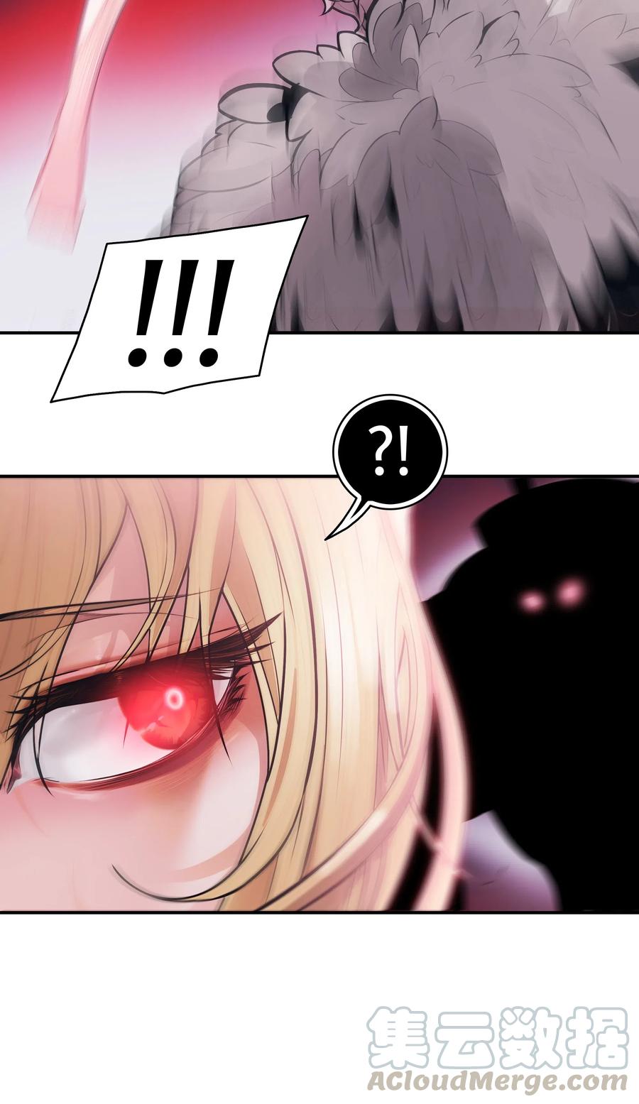 058 走火入魔27