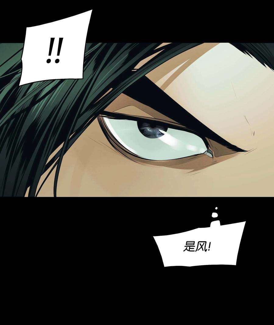 084 竹林往事47