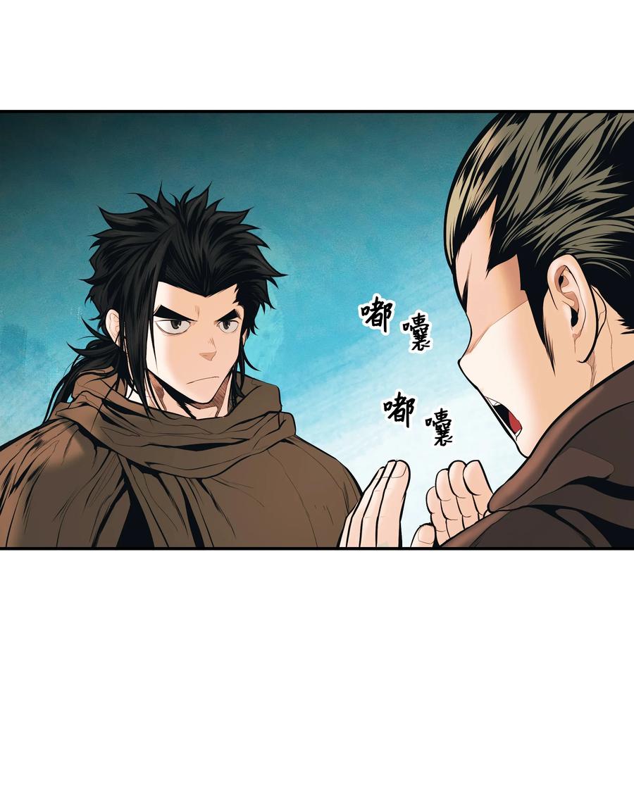 016 学习魔法31