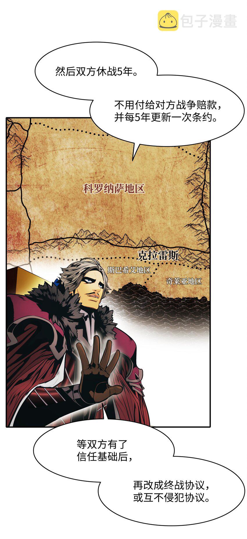 157 突破点57