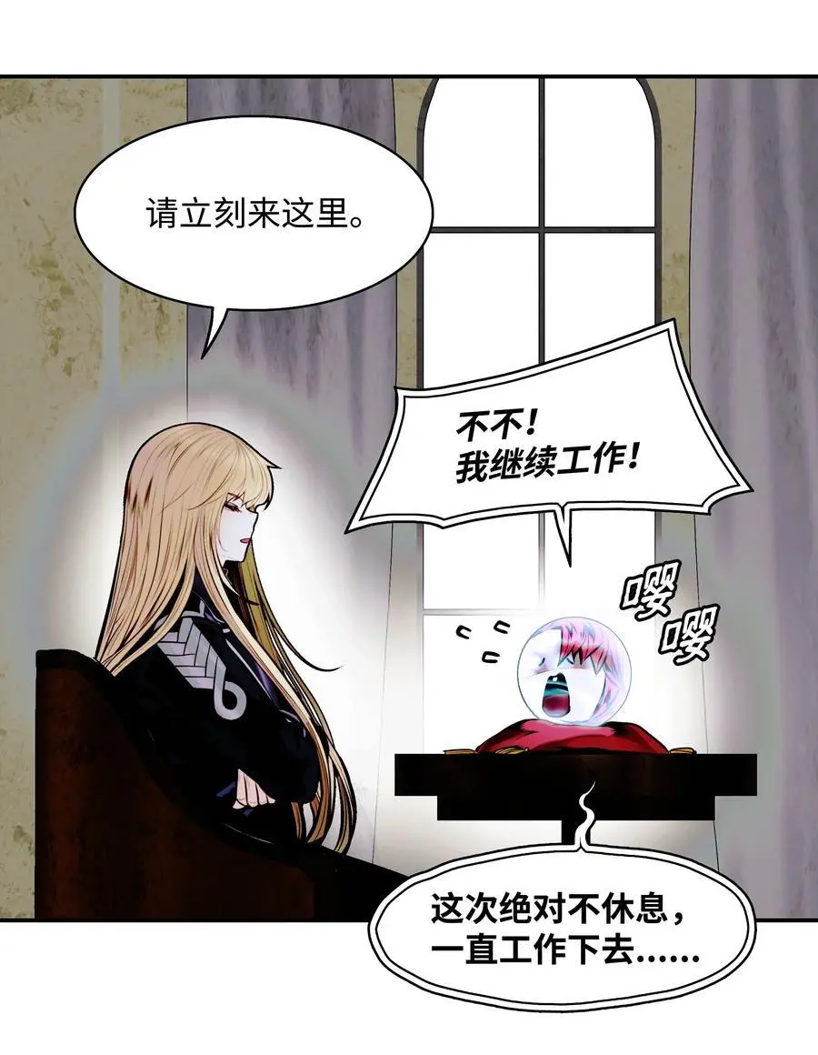 197 军事会议17