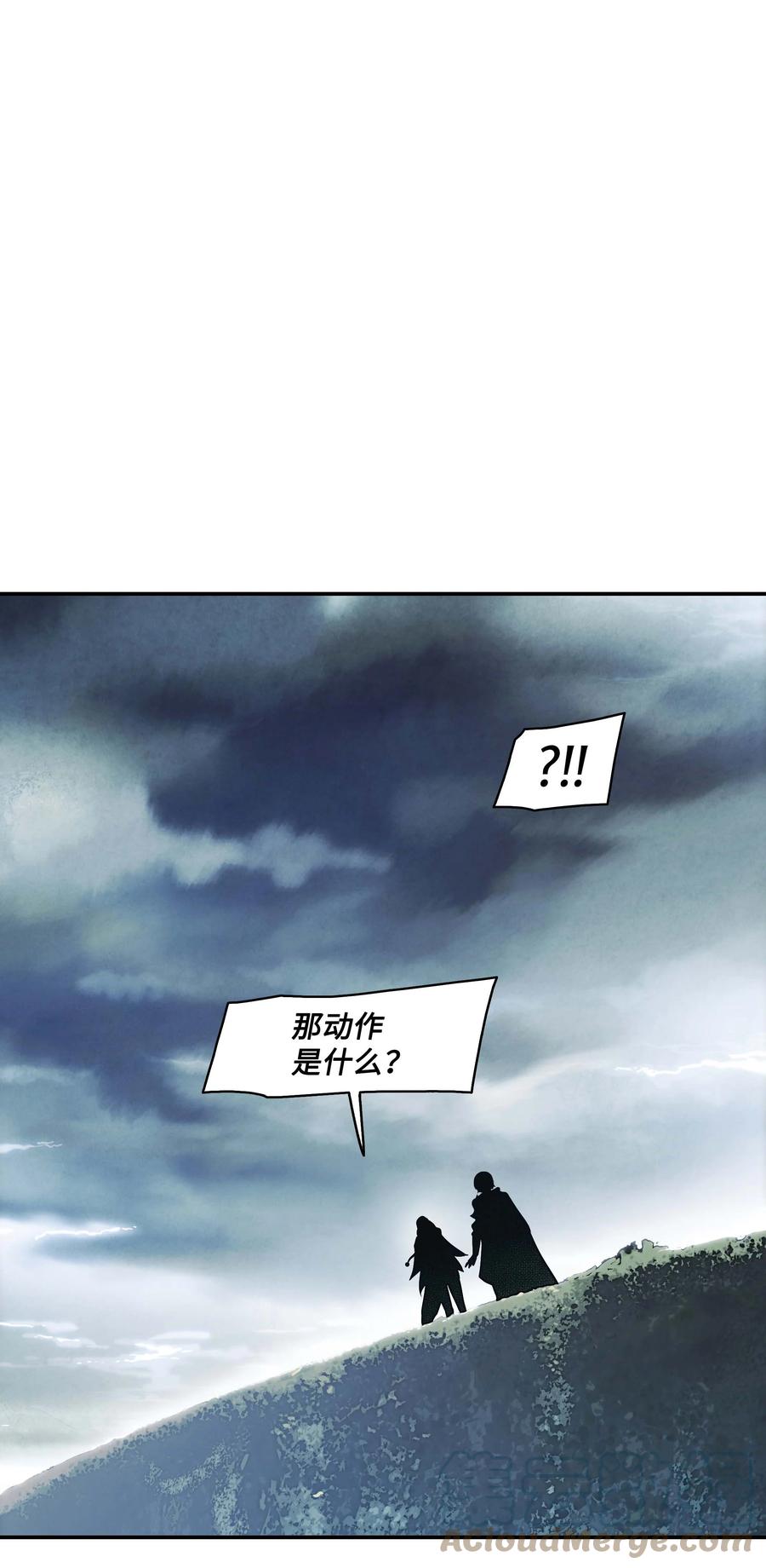 087 与绿龙对决18